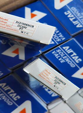 （设备配件）亚德客电磁阀 3V21006NCB