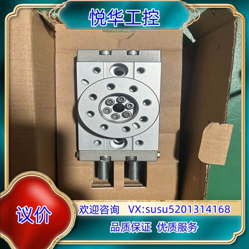 原装旋转摆台气缸MSQB20A，项目剩余1件议价