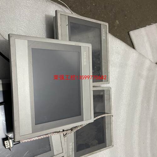 【荣强工控】昆仑通态触摸屏TPC7700T拆机包好