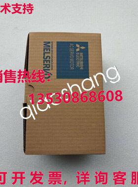 原装供应交流伺服电机HA-LP11K24K