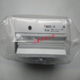 150AS 议价 100 滑台气缸MXS20 125