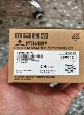 三菱FX2N-16EYR 全新，，，标