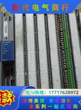 SCHLEICHER工控系统 UNG 24 UCS 50 U议价