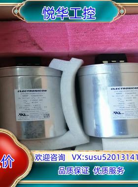 原装ELECTRONICON电容276.396-505601/2议