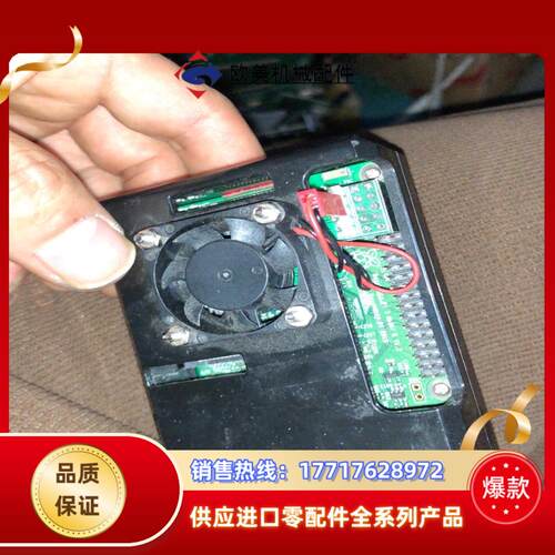 Raspberry pi 3 Model B 16g Cf卡议价