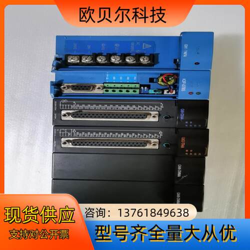G6Q-TR4A，G6Ⅰ-D24，K3P-07BSA物图议价