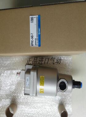 过滤器AFF8C-04D-T AFF11C-04D AFF4C-03D-T AFF4B-04售议价