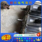 器议价 编码 安川伺服电机2个sgmgh 0961其中后盖破了