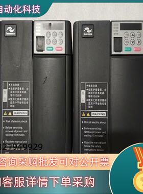现货汇川变频器MD310T55B 55KW 380V 原装拆