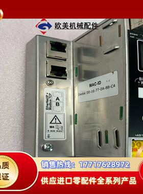 必威控制器Bihl+Wiedemann  BWU2579 照议价