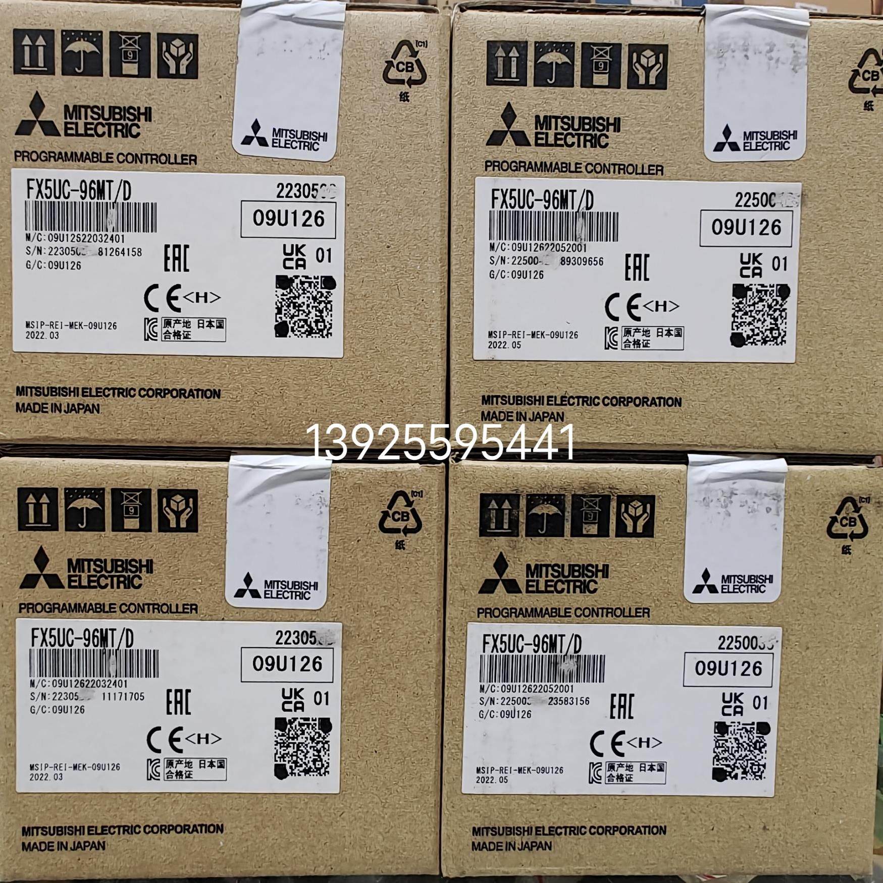 三菱FX5UC-96MT/D，全新原装三菱PLC,3C数码配件,隔离器/耦合器,淘宝优惠券,粉丝福利购,淘宝优惠卷