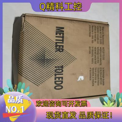现货全新梅特勒 托利多实验室PH计SevenEasy