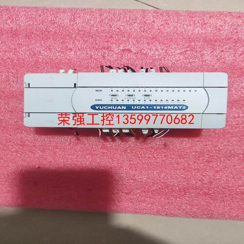 【荣强工控】拆机英威腾 PLC   UCA1-1614MAT2，成色如图
