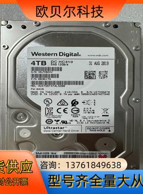 WD  HUS726T4TALS200  4TB 12Gb