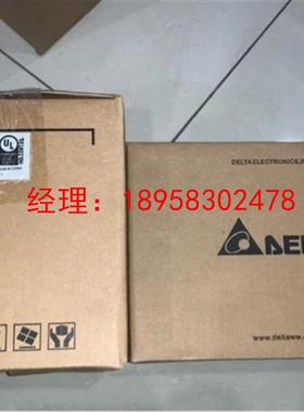 议价全新原装台达变频器VFD022M43B