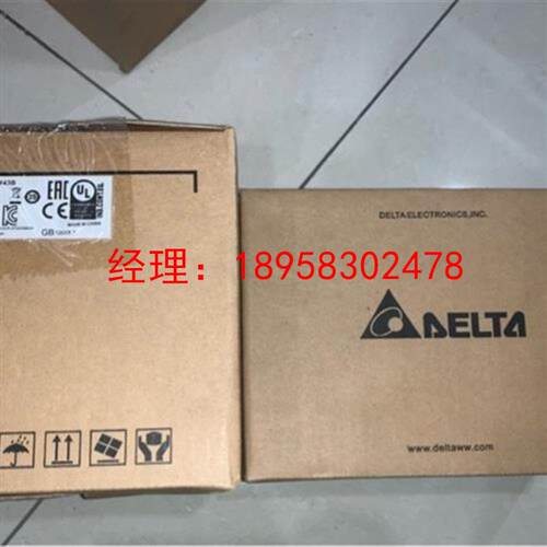 议价全新原装台达变频器VFD022M43B
