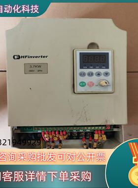 现货惠丰变频器F1500-G0037T3B3.7kw380v