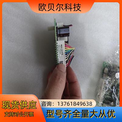 件SD5107P2图片是，便宜出售，成色如图所示