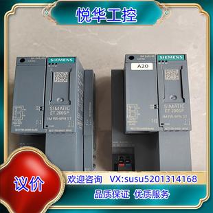 155 正品 6AU01 实图拍摄 议 0BN0裸新机 原装