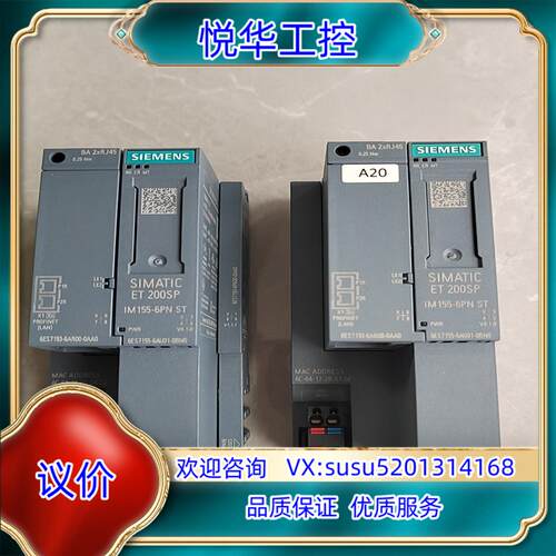 原装155-6AU01-0BN0裸新机，实图拍摄，原装正品议