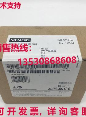供应原装6ES7 222-1HH32-0XB0 逻辑控制器模块   6ES7222-1HH32-0