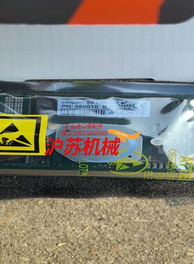 congatec AG L130919 y