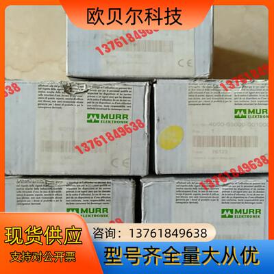 MURR ElEKTRON1K  4000-68000-00