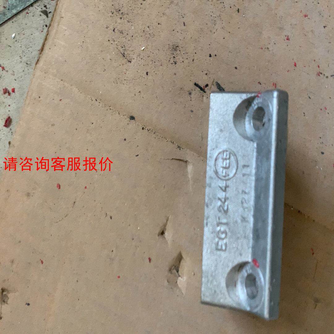 组合件和连接副EGT244八角管连接件50八角管铝制连接件工