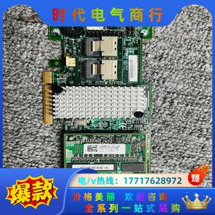 磁盘阵列raid卡 LSI 9265 pci议价 1G缓存