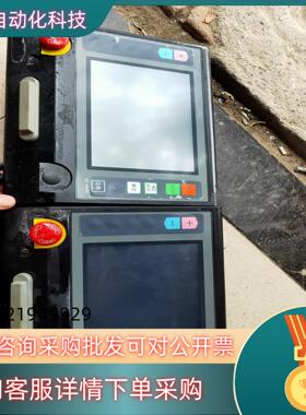 现货MONITOUCH机械手V808CH2