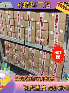 现货084430   RIEGEL TP-A