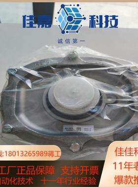 HoneyWellV5055C 1000气体阀门