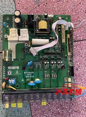 MTF113B2QD1汇川变频器MD320系7.5  11