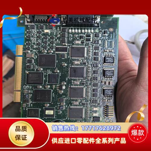 康耐视 COGNEX ASP-8504X-SMD4-REV:议价