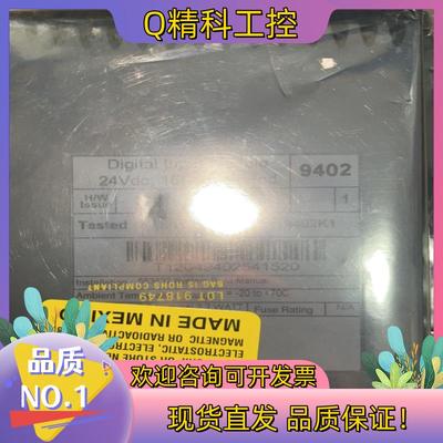 现货ICs triplex T9402