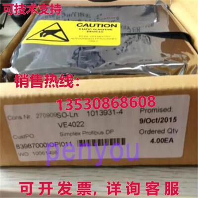 VE4022DeltaV卡库存现货