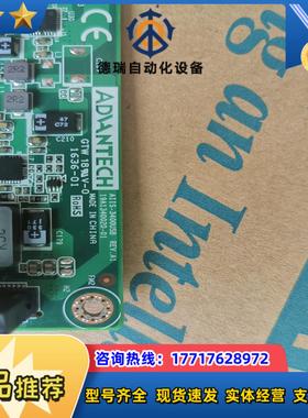 研华 AIIS-3410配件，AIIS-3400USB 4口议价
