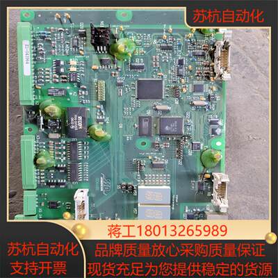 SSB驱动板，DCM1C01，DCTRANSD-030上使用