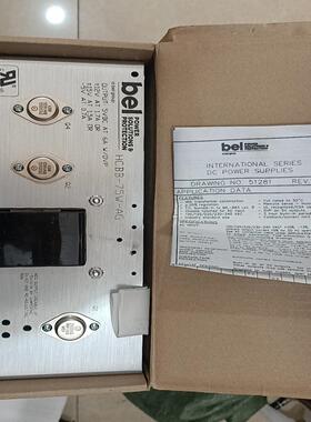 bel线性电源模块HCBB-75W-AG，全新原装正品。如图