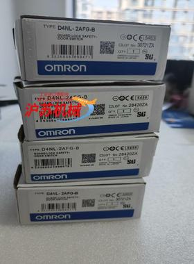 D4NL-2AFG-B安全门锁