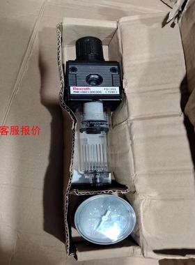 【环球】ReXOth 力士乐调压阀一套末试用过实拍630元