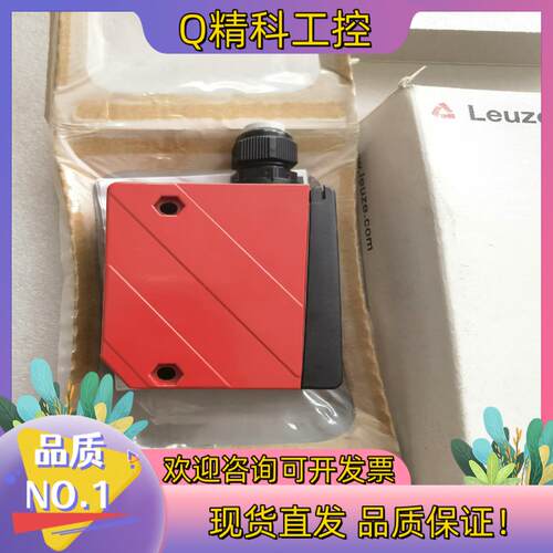 现货全新原装老易测 LSS 96M-1090-24