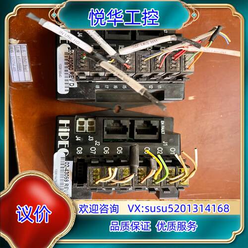 原装HIPEC ASM 信号盒   02-43059 02-43议价