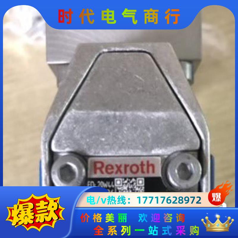 R901290869 M-3SEW6C3X/420MG24N