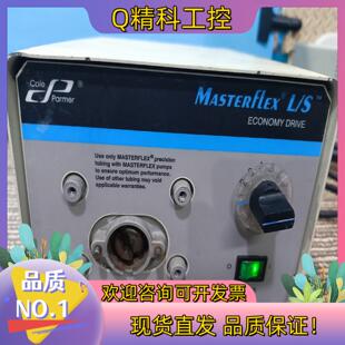 MASTERFLEX parmer蠕动泵 cole
