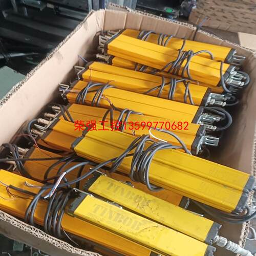 【荣强工控】TAYB安全光栅 0640-30NB  NPN常闭 对射距离