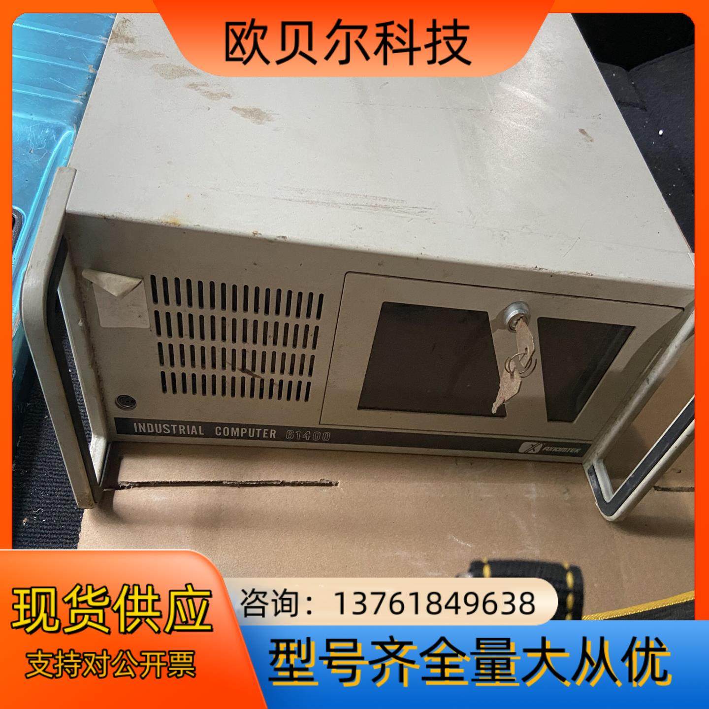 台湾艾讯工控机AXIOMTEK AX61400WB 成色如图