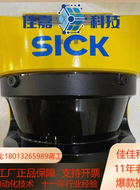 全新原装 SICK西克 S30A-7111CL  1