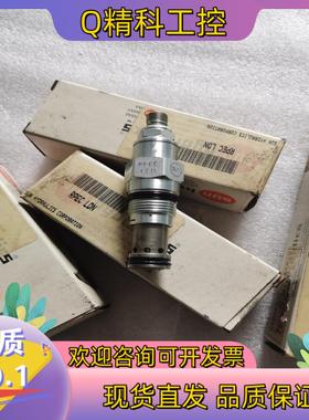 现货SUN平衡阀RPEC-LDN全新插装阀液压阀