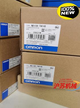 NB10W-TW01B 未税2800